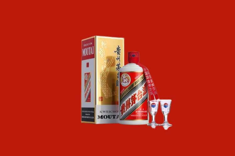 乐东县回收铁盖茅台酒店还行